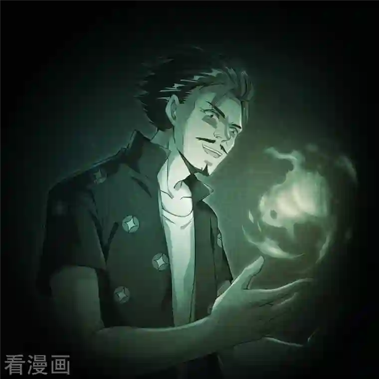 修真聊天群第46话 怪梦