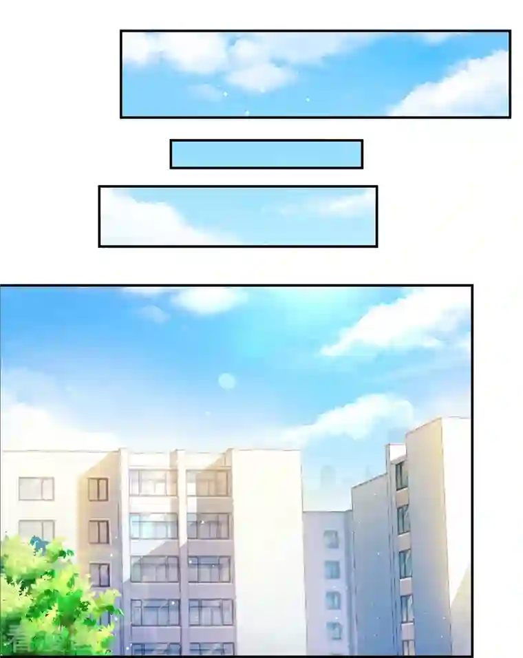 修真聊天群第46话 怪梦