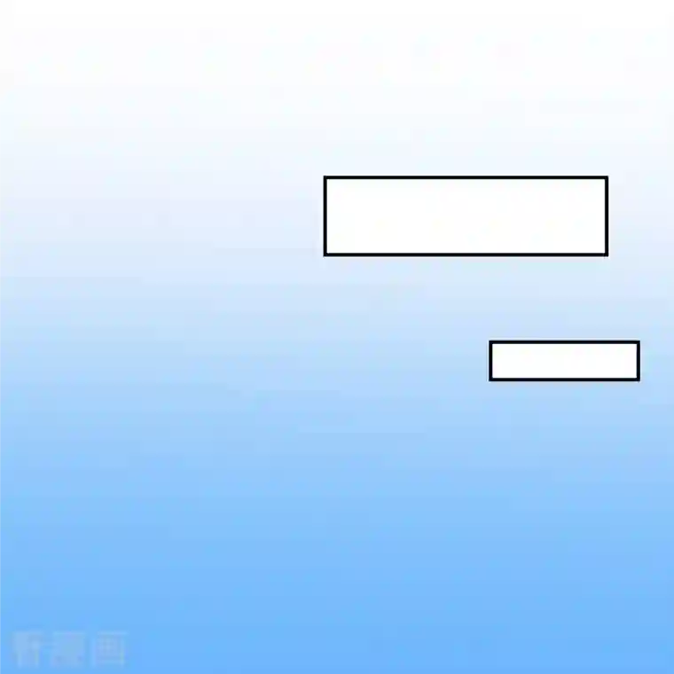 修真聊天群第46话 怪梦