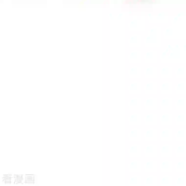 修真聊天群第47话 哦，中国功夫