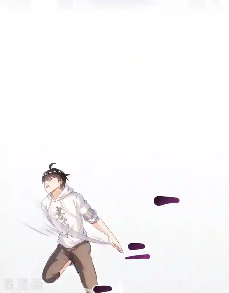 修真聊天群第47话 哦，中国功夫