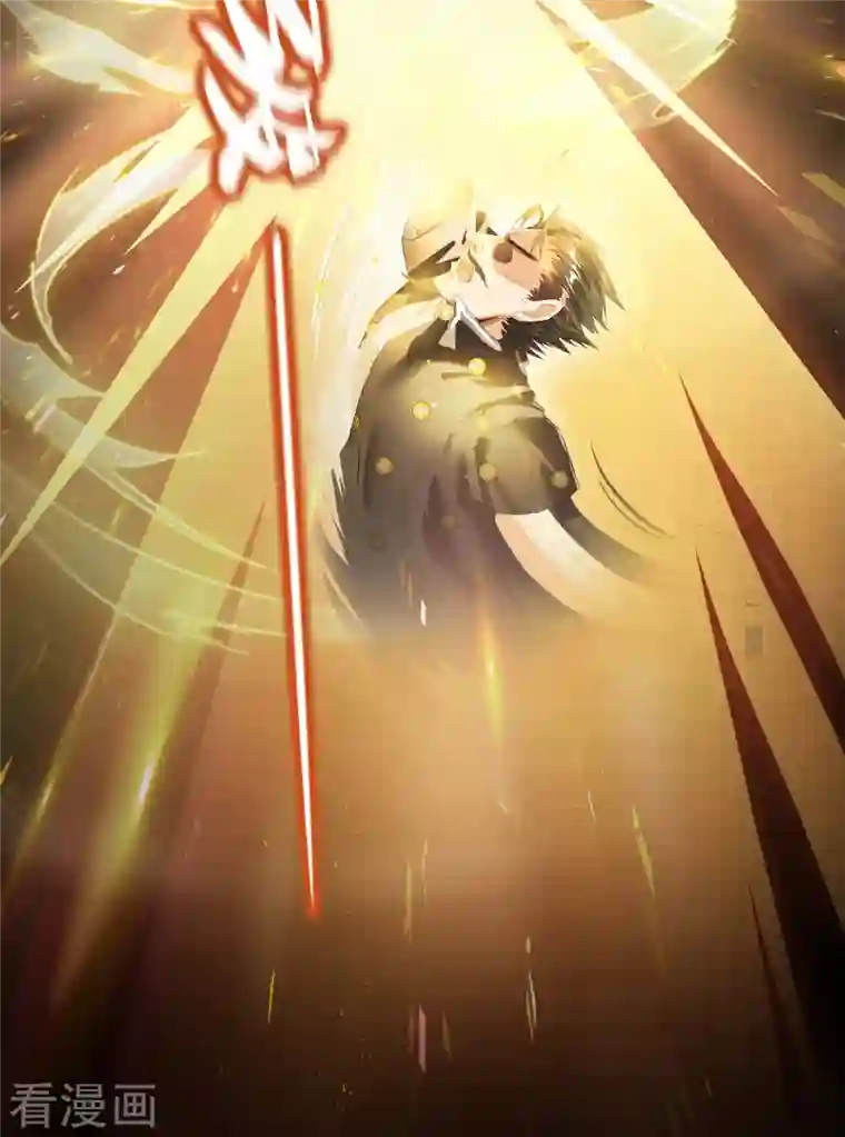 修真聊天群第49话 坛主怨魂？