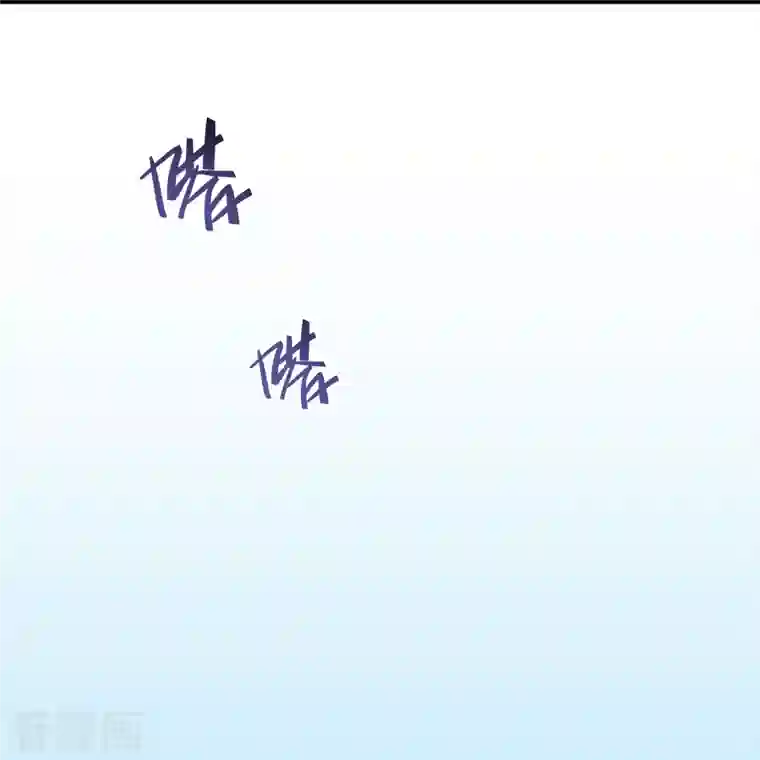 修真聊天群第50话 群主的神器大禁言术！