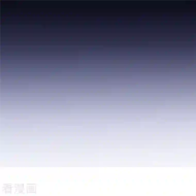 修真聊天群第50话 群主的神器大禁言术！