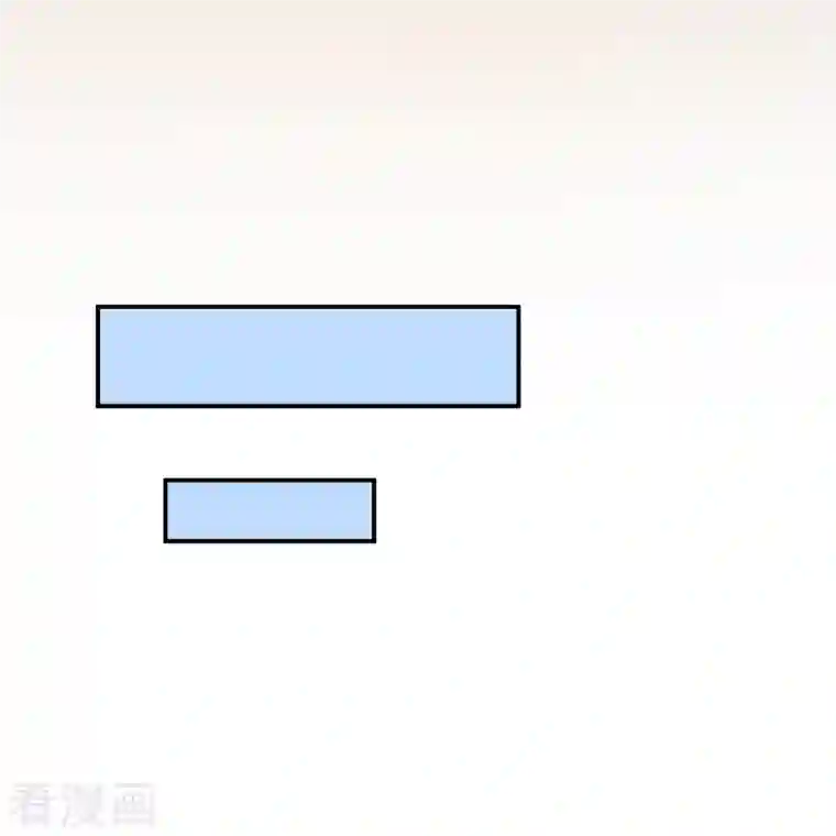 修真聊天群第51话 被抢劫的快递