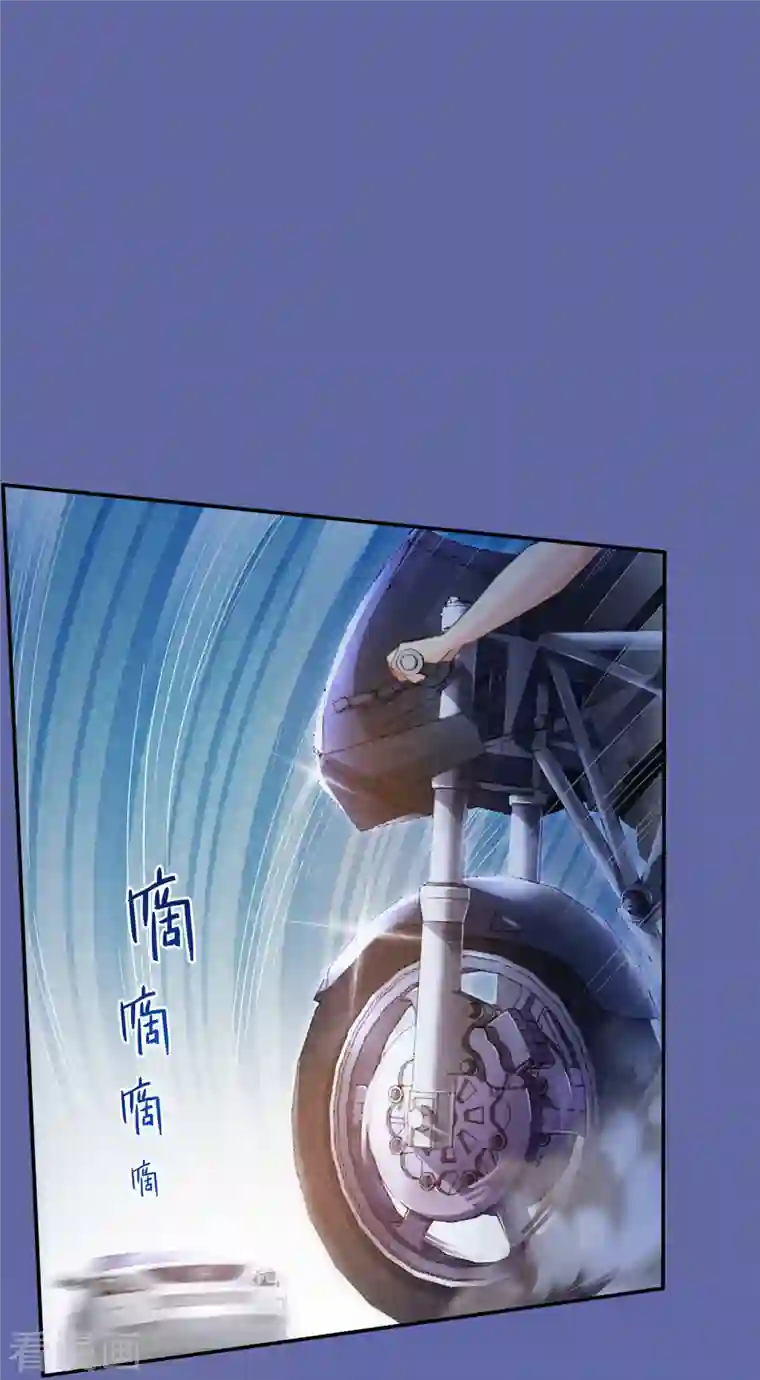 修真聊天群第51话 被抢劫的快递