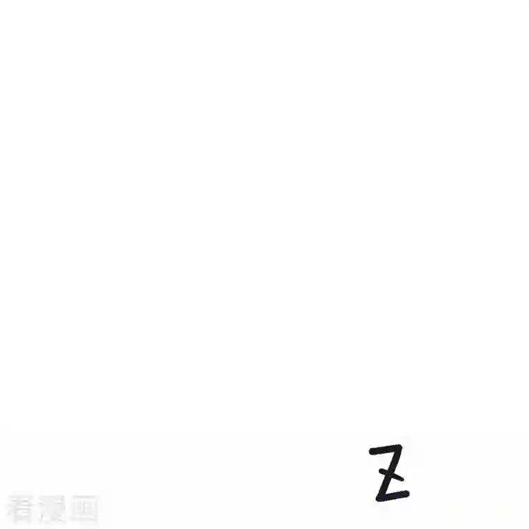 修真聊天群第53话 阿十六离家出走了