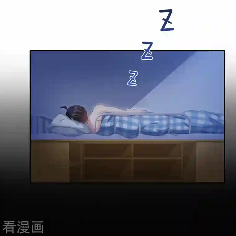 修真聊天群第53话 阿十六离家出走了