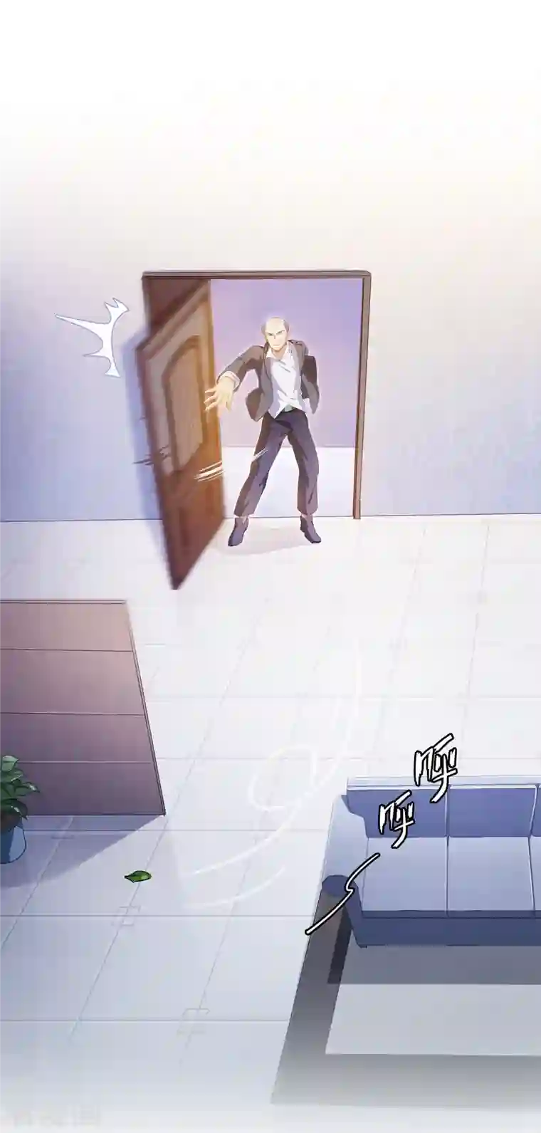 修真聊天群第56话 我有半颗辟谷丹，你要来点不？