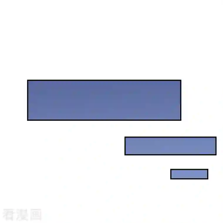 修真聊天群第57话 阿十六VS仙农宗大叔