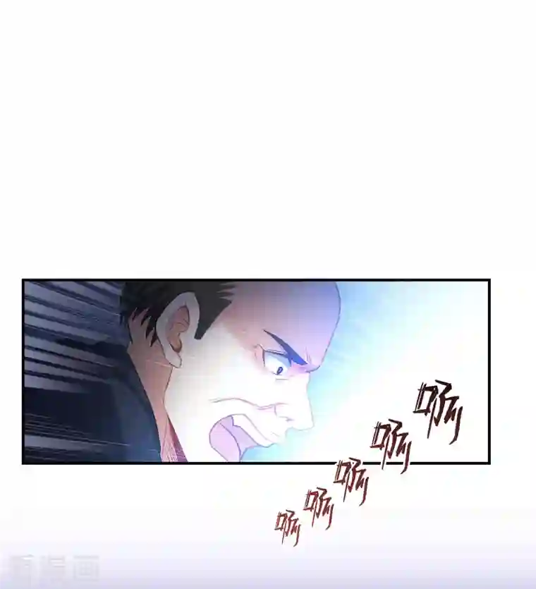 修真聊天群第57话 阿十六VS仙农宗大叔