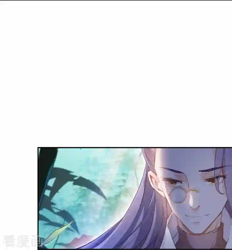 修真聊天群第60话 小姑娘的时间不多了