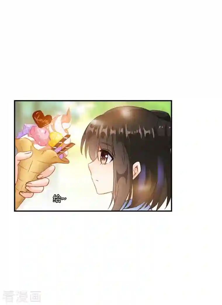 修真聊天群第61话 掳走“苏氏阿十六”