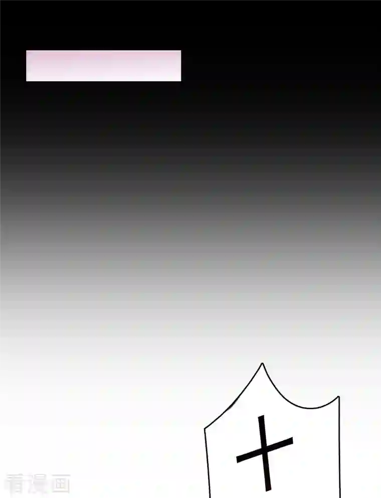 修真聊天群第62话 进击的弱鸡们！