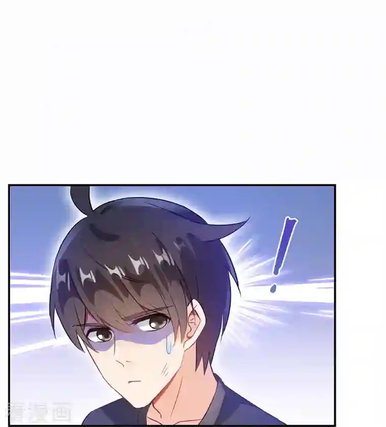 修真聊天群第63话 遇上大型肉食妖兽要怎么办？