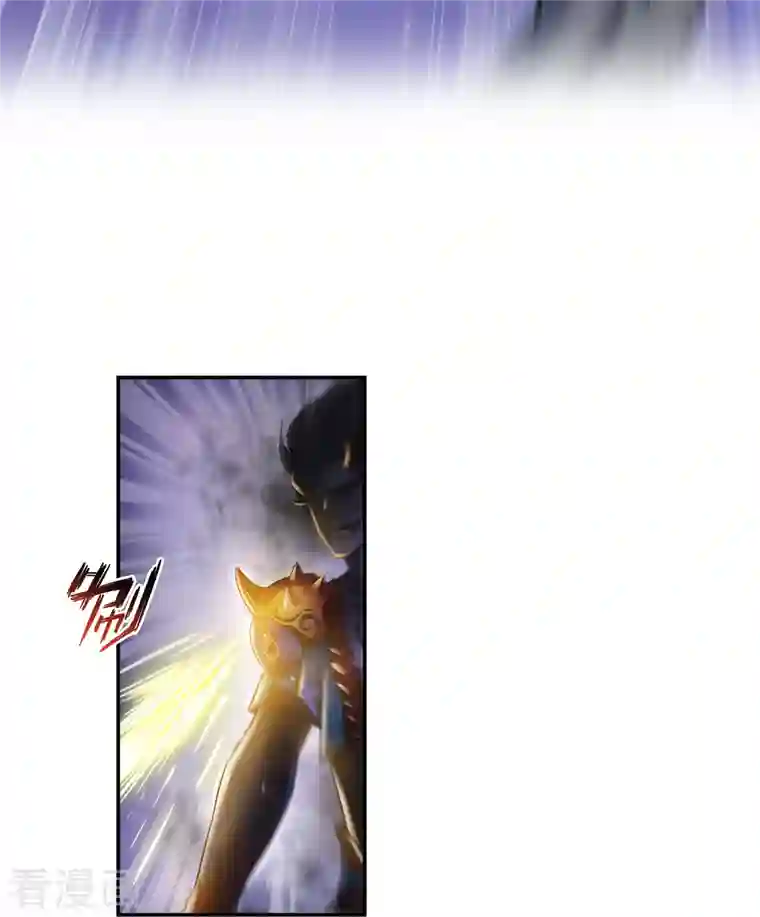 修真聊天群第63话 遇上大型肉食妖兽要怎么办？