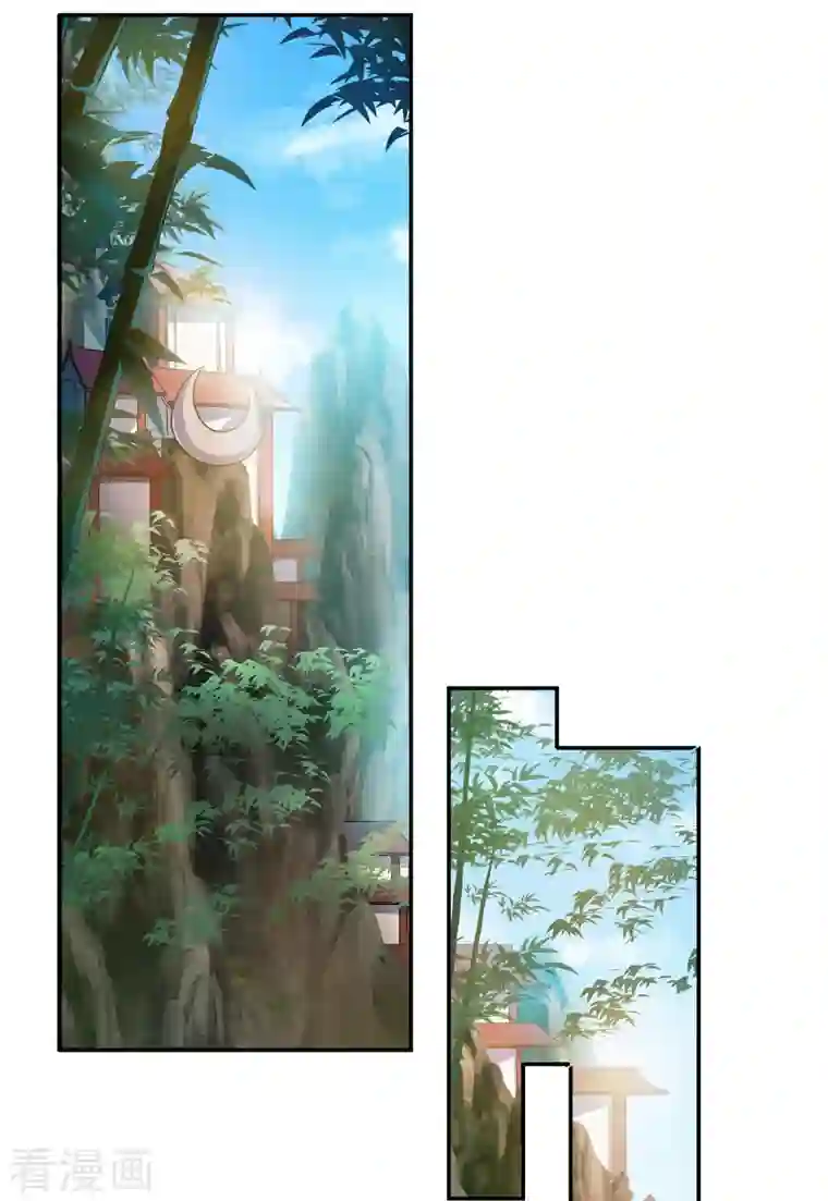 修真聊天群第64话 各谋所需