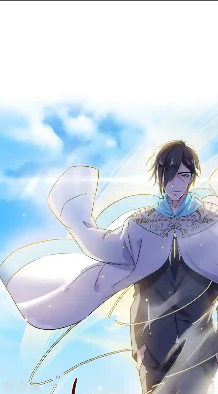 修真聊天群第64话 各谋所需