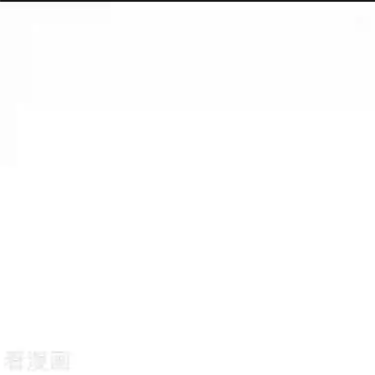 修真聊天群第65话 御剑飞行初体验，腿软！