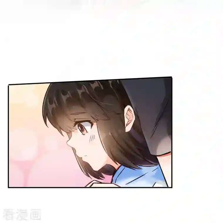 修真聊天群第65话 御剑飞行初体验，腿软！