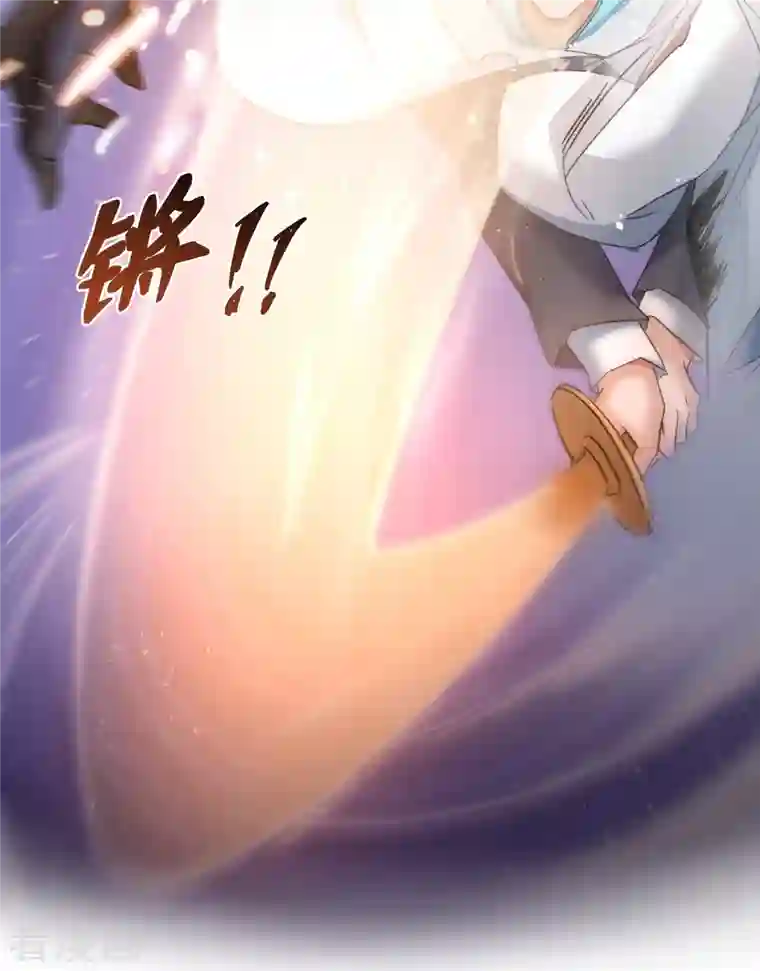 修真聊天群第66话 看阿七前辈大破月刀宗