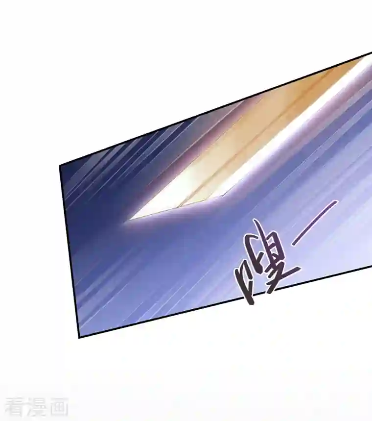 修真聊天群第66话 看阿七前辈大破月刀宗