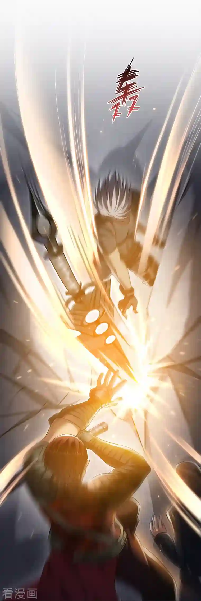 修真聊天群第66话 看阿七前辈大破月刀宗