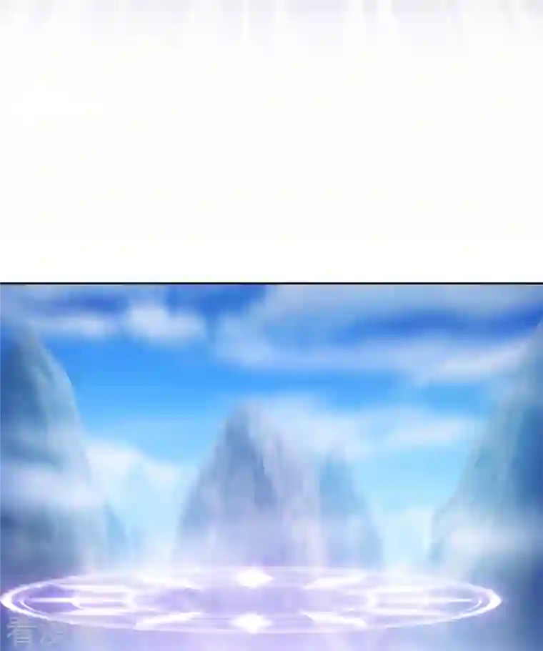 修真聊天群第66话 看阿七前辈大破月刀宗