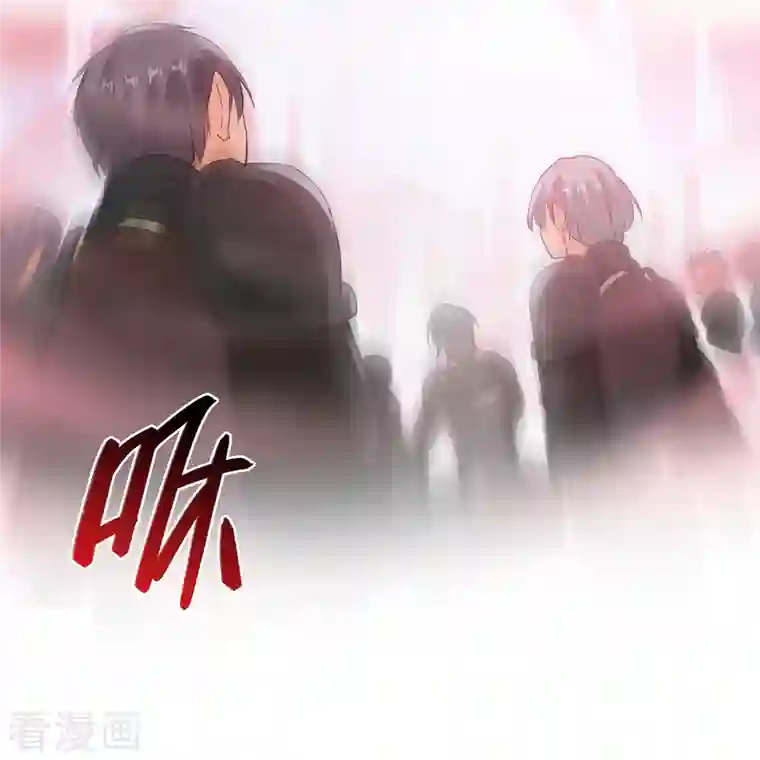 修真聊天群第67话 书航小友，好处要不要?