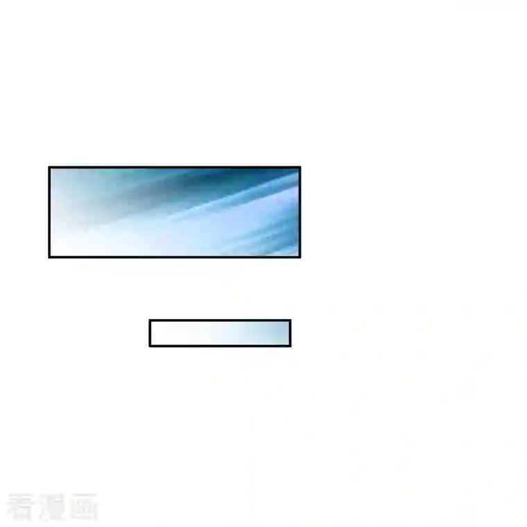 修真聊天群第68话 苏氏阿七VS公子海