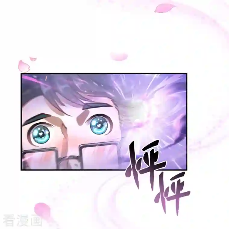 修真聊天群第70话 无名仙观的无名仙君像