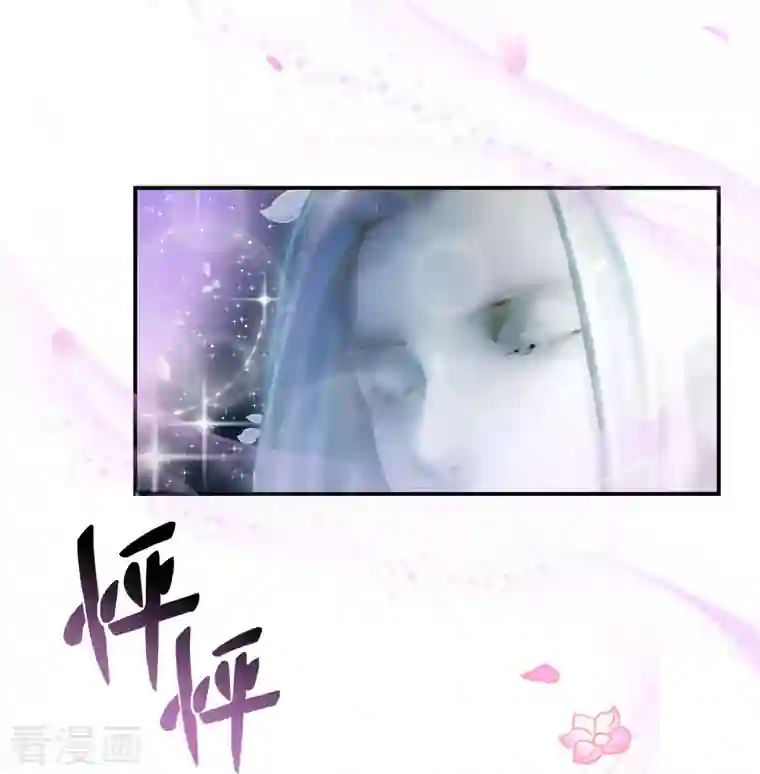 修真聊天群第70话 无名仙观的无名仙君像