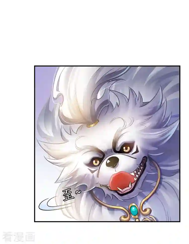 修真聊天群第70话 无名仙观的无名仙君像