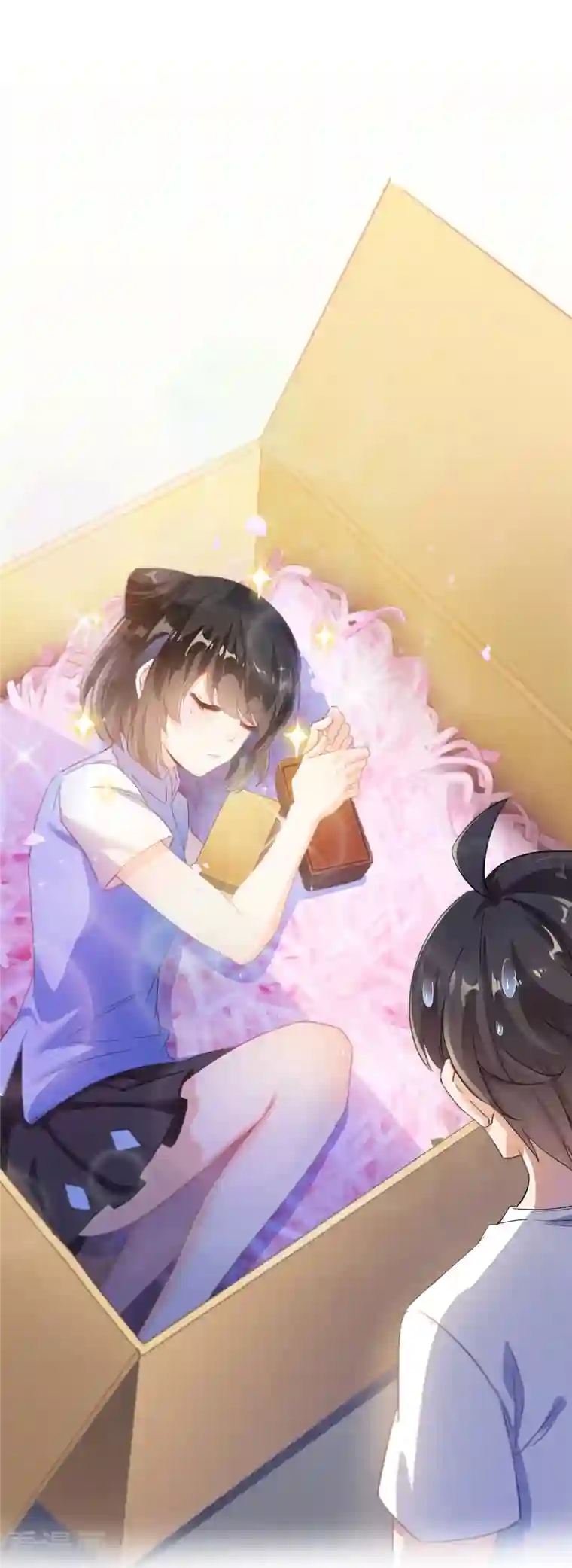 修真聊天群第71话 大狗：借你聊天账号一用！