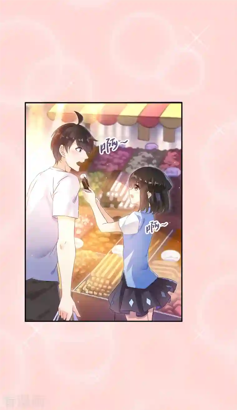 修真聊天群第72话 陪我逛街吧