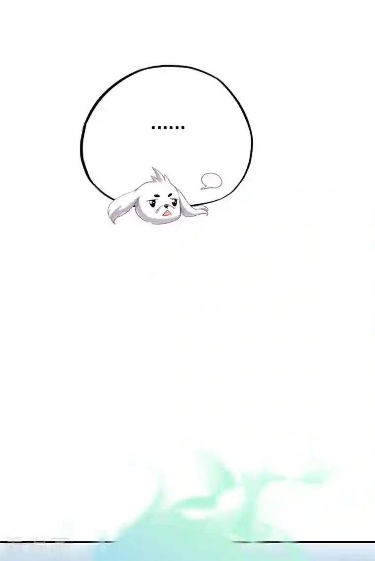 修真聊天群第76话 豆豆 白真君！