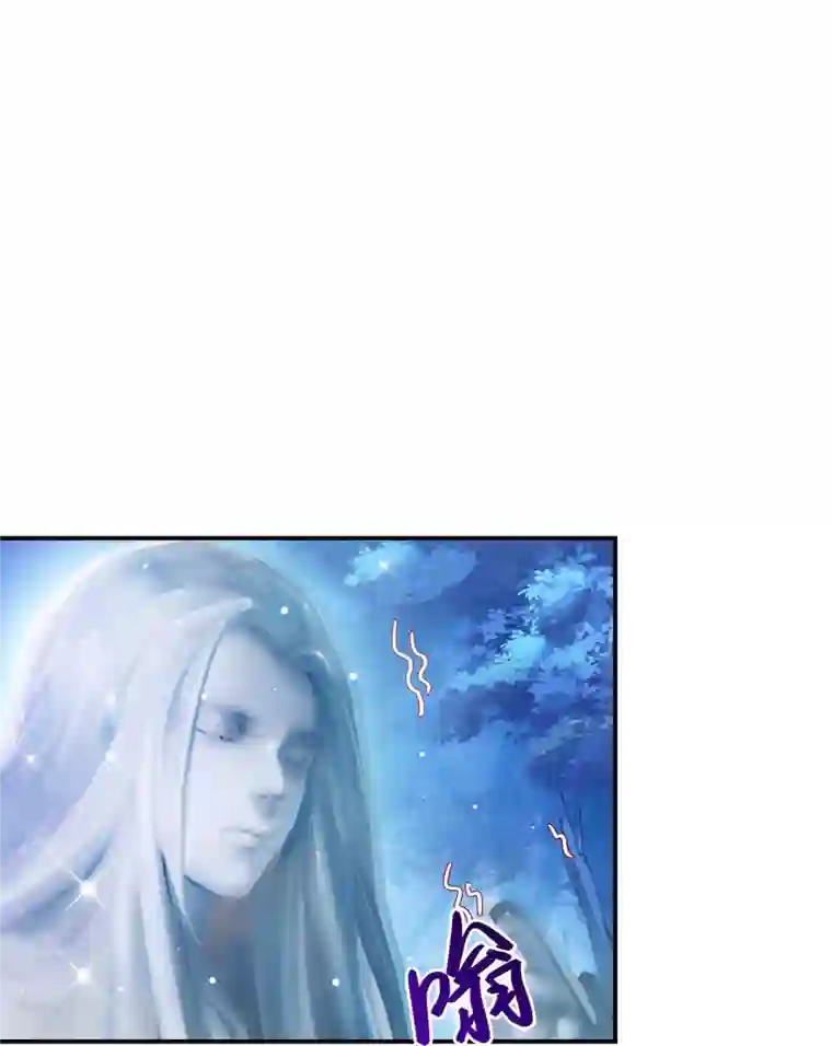 修真聊天群第76话 豆豆 白真君！