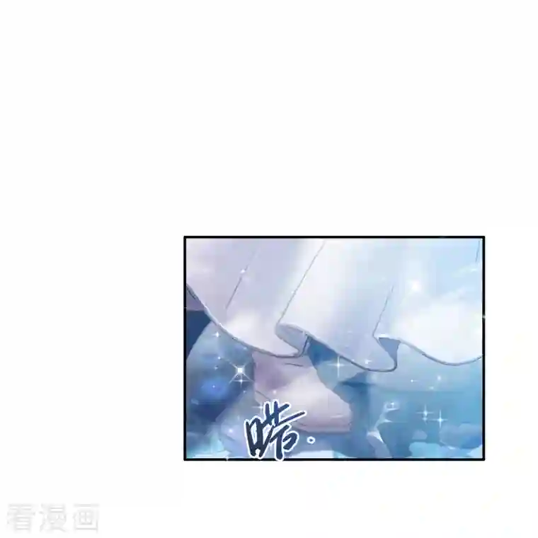 修真聊天群第76话 豆豆 白真君！