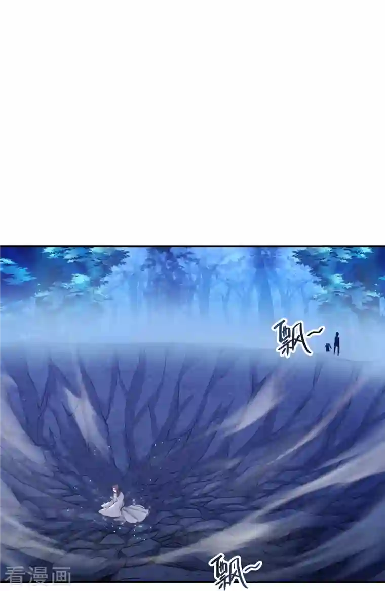 修真聊天群第77话 会平地摔的前辈有多可怕？