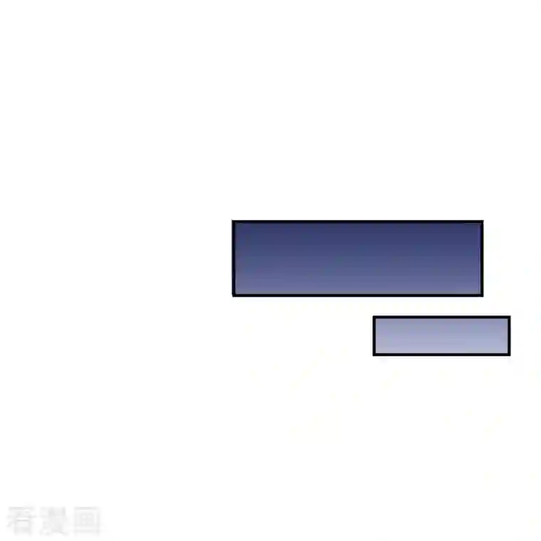 修真聊天群第77话 会平地摔的前辈有多可怕？