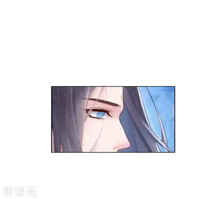 修真聊天群第77话 会平地摔的前辈有多可怕？