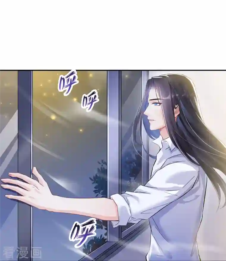 修真聊天群第84话 千里飞尸送装备，礼重情更重