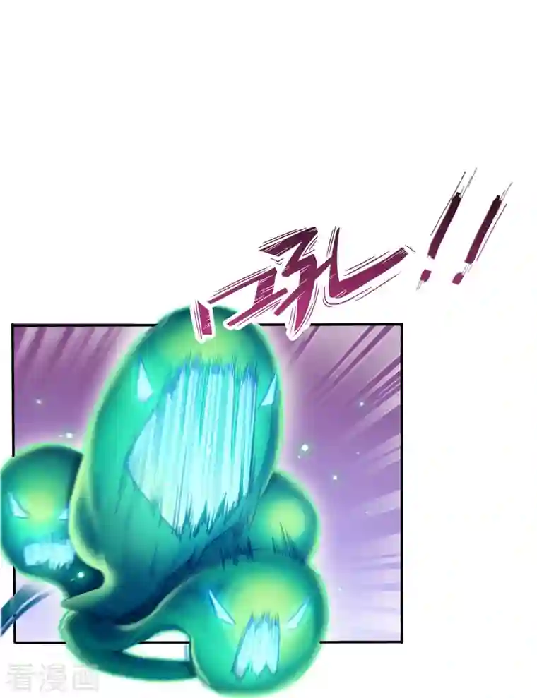 修真聊天群第85话 灵鬼变异