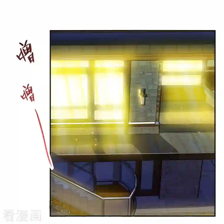 修真聊天群第85话 灵鬼变异