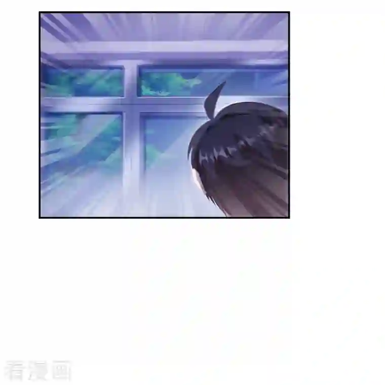 修真聊天群第86话 冲击第二窍眼窍！