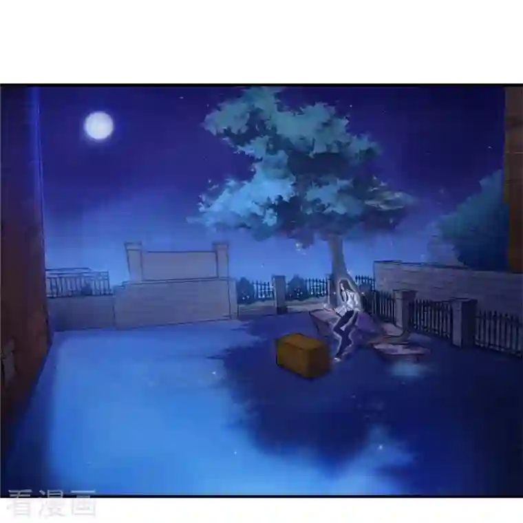 修真聊天群第87话 一次性飞剑004版