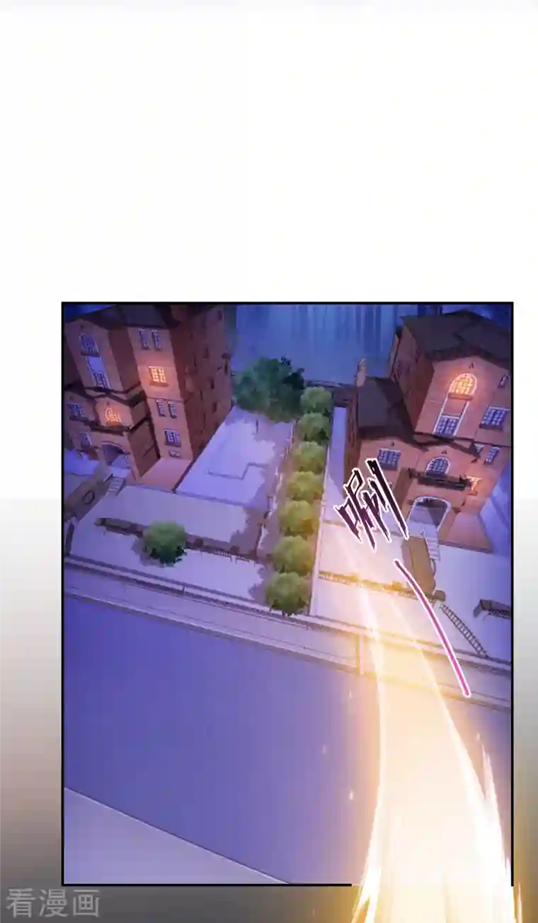 修真聊天群第87话 一次性飞剑004版