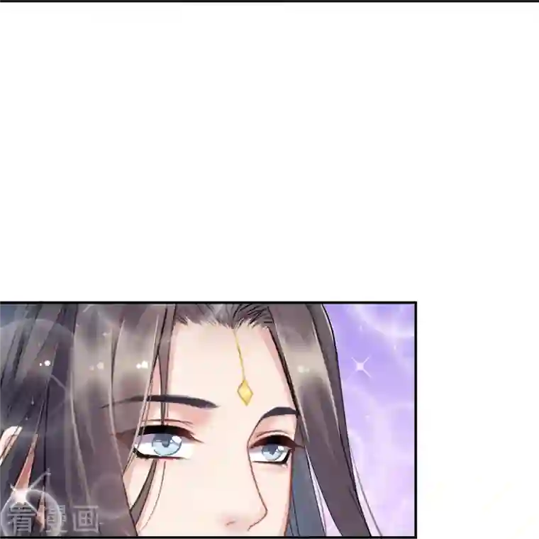 修真聊天群第87话 一次性飞剑004版