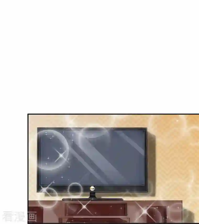 修真聊天群第87话 一次性飞剑004版