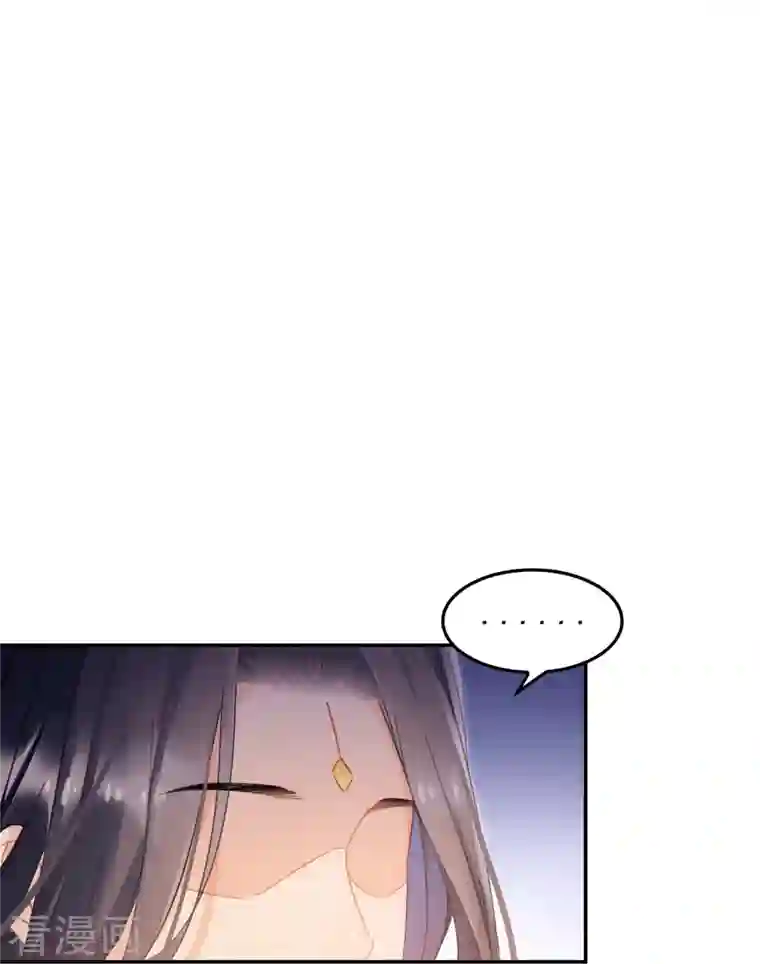 修真聊天群第87话 一次性飞剑004版